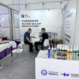 CeramBath Fair Foshan 2024