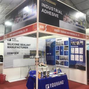 Vietbuild Hanoi 2024 International Exhibition