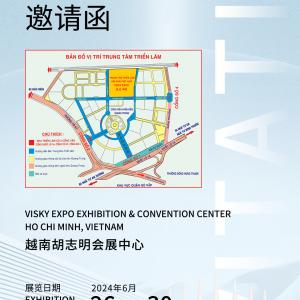 Vietbuild International Exhibition Ho Chi Minh 2024
